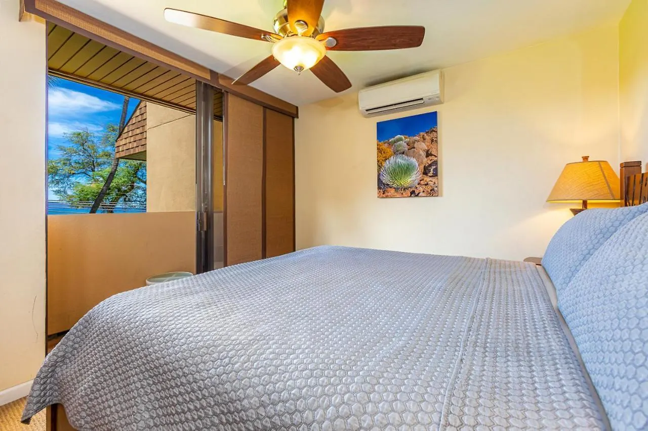 Appartement Kamaole Beach Club C109 Kihei